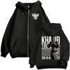 Khabib Nurmagomedov L'Aquila Felpe con Zip Abbigliamento Uomo Harajuku Giacca Classica Felpe Cappotti Zip-Up con Cappuccio di Alta Qualità