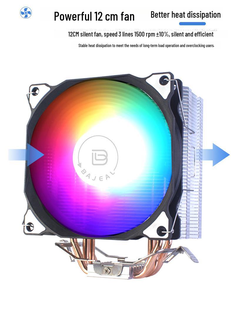 

Кулер для процессора Accumulate Frost 400 ARGB, бесшумный термоконтроль для настольных компьютеров i5 и AMD 1700