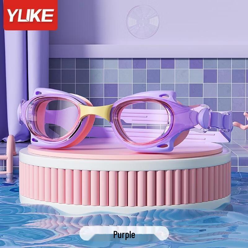 

SEE KEAN Kids Swimming Goggles with Cap