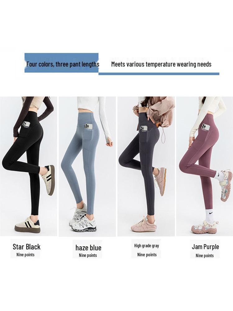 Women's Slim-fit Pocket Running Leggings - Hip-lifting, Tummy Control Yoga & Cycling Pants (Spring Style)