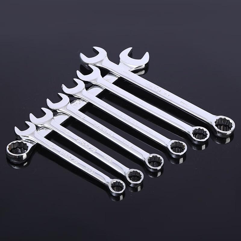 Hibiscus Flower Metric Combination Wrench Set