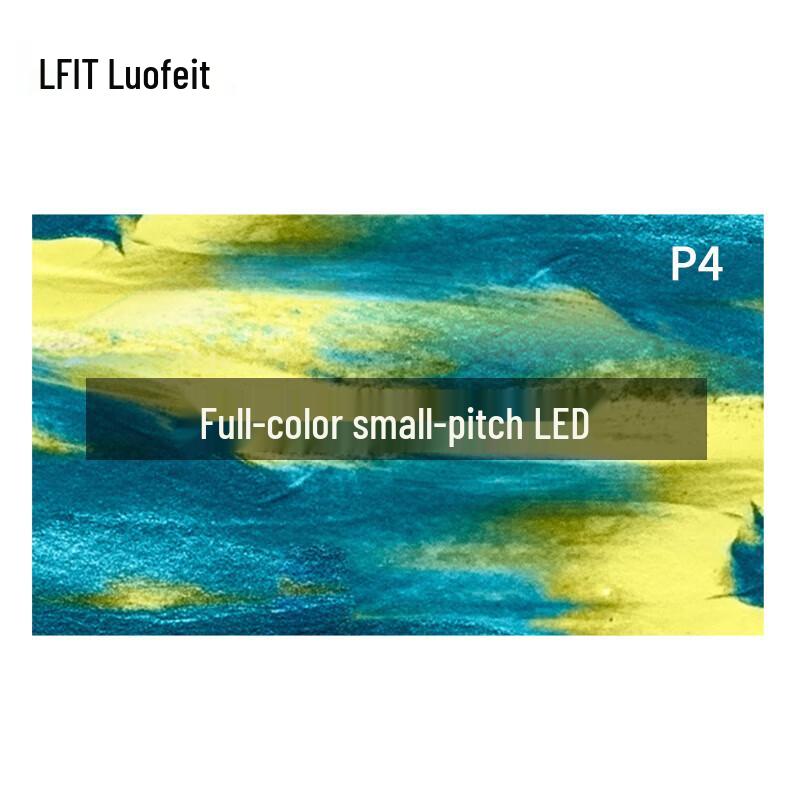Luofeite Indoor P4 Full-Color LED Display (CN version)