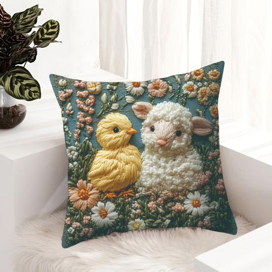 Easter Bunny Pillowcase Imitation Embroidery Lamb And Chick Print Pillowcase Farmhouse Throw Pillow Cover for Parties Living Room Couch Sofa Decor
