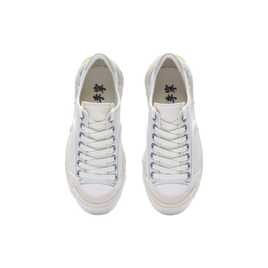 Li Ning Wuji Abrasion Resistant Breathable Low Top Skateboard Shoes Women's Cream White AZGT038-2