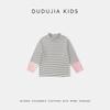Girls' Striped High-Neck Long-Sleeve Tee