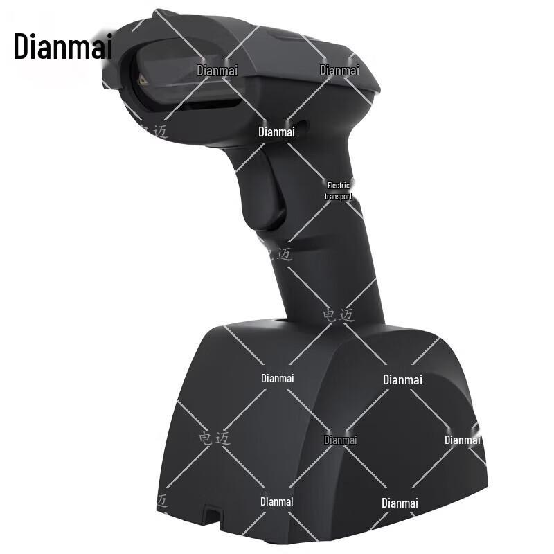 Wireless Barcode Scanner