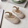 Summer Girl's Sandals Braided Hollow-out Sliver Beige Kids Sliders Versatile Minimalist Shallow Trendy  Childern Shoes 22-33