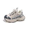 Rotating Buckle Shoes - Single Shoes for Boys, Breathable Sports Shoes for Girls