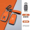 OQA4   Fashion Car Smart Key Case Cover For Mercedes Benz A B C E Class GLS GLA GLK GLC CLS CLA AMG W204 W205 W212 W463 W176 Keychain