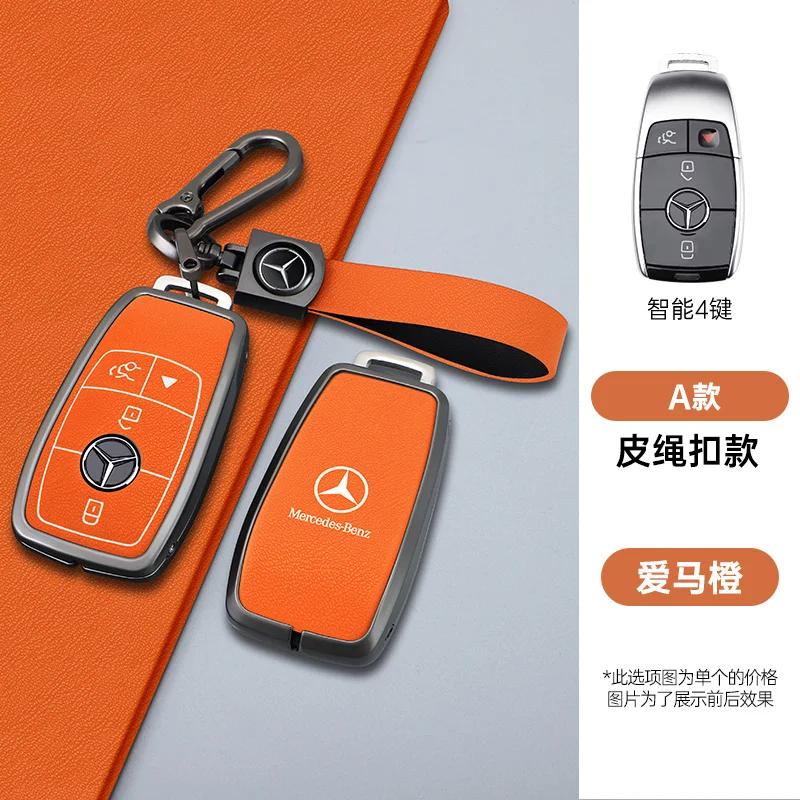 OQA4   Fashion Car Smart Key Case Cover For Mercedes Benz A B C E Class GLS GLA GLK GLC CLS CLA AMG W204 W205 W212 W463 W176 Keychain