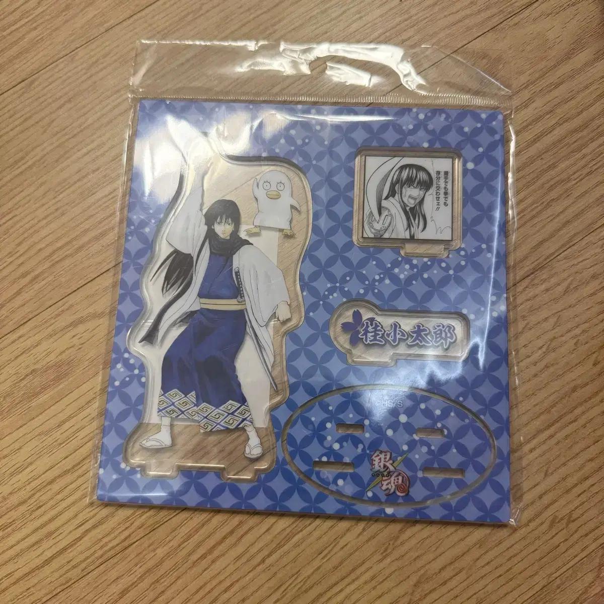 

Gungon Katsura Midnight Shop Diorama Jump Shop Acrylic Stand Unopened