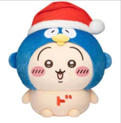Don Quijote Exclusive Chiikawa x Donpen BIG Plush Usagi 19.6H
