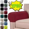 1Pair Stretch Sofa Armrest Cover Elastic Jacquard Sofa Cover Dust-proof Anti-slip Couch Arm Protector for Home Furniture Decor