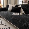 1PC Non-slip Chenille Sofa Mat Solid Color Sofa Cushion Cover for Living Room Universal Corner Couch Seat Pads Protection Covers