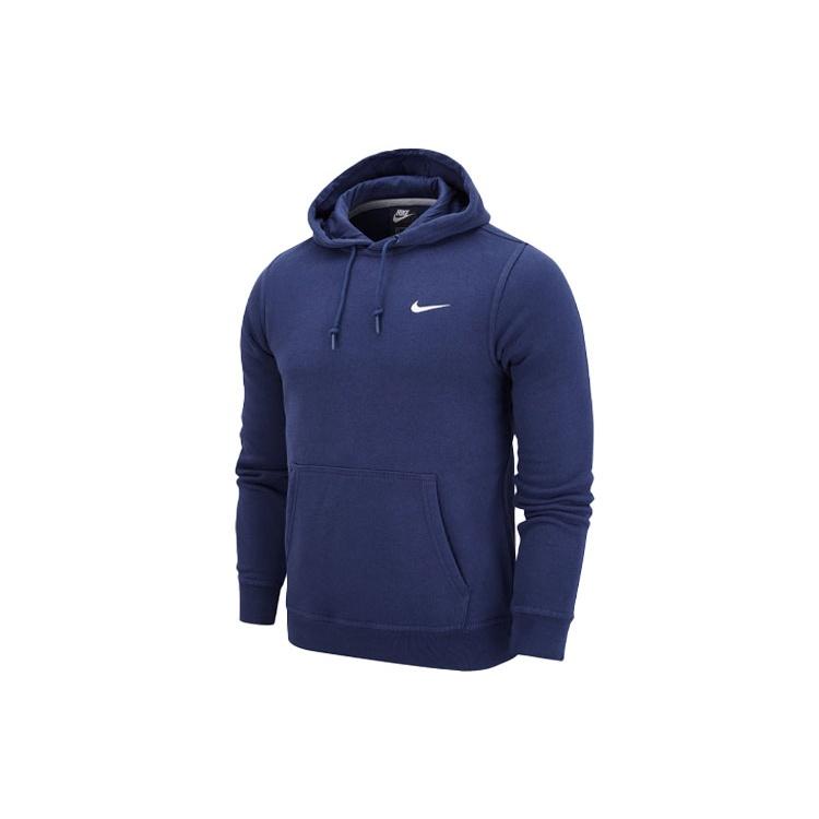Nike Club Swoosh Small Logo Solid Color Drawstring Blue Men s 916271-410 L