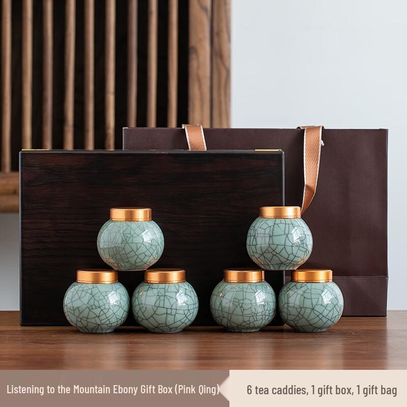 ZISIZ Ceramic Sealed Storage Gift Caddy