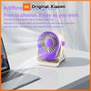 Xiaomi Mini‑desk Fan, 360°‑adjustable Airflow, Powerful High‑speed Quiet Wind, Wall‑mounted & Desktop Dual‑use, Portable Small Fan