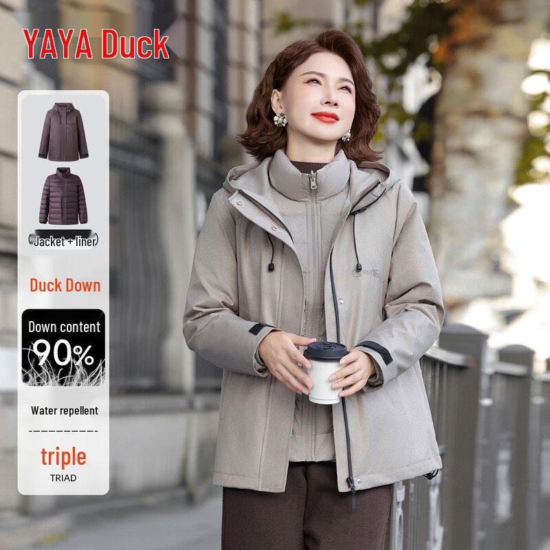 

Женская куртка пуховик 3-в-1 с отстегивающимся капюшоном YAYA 2XL