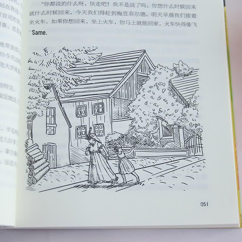 Heidi Illustrated Classic Children's Novel
