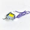 Compatible Paper Tray Feed Sensor Relay for HP 3101/3102/3103/3104/3104fdn Models