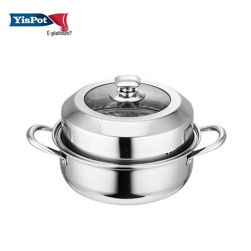 Stainless Steel Multi-functional Steamer and Soup Pot