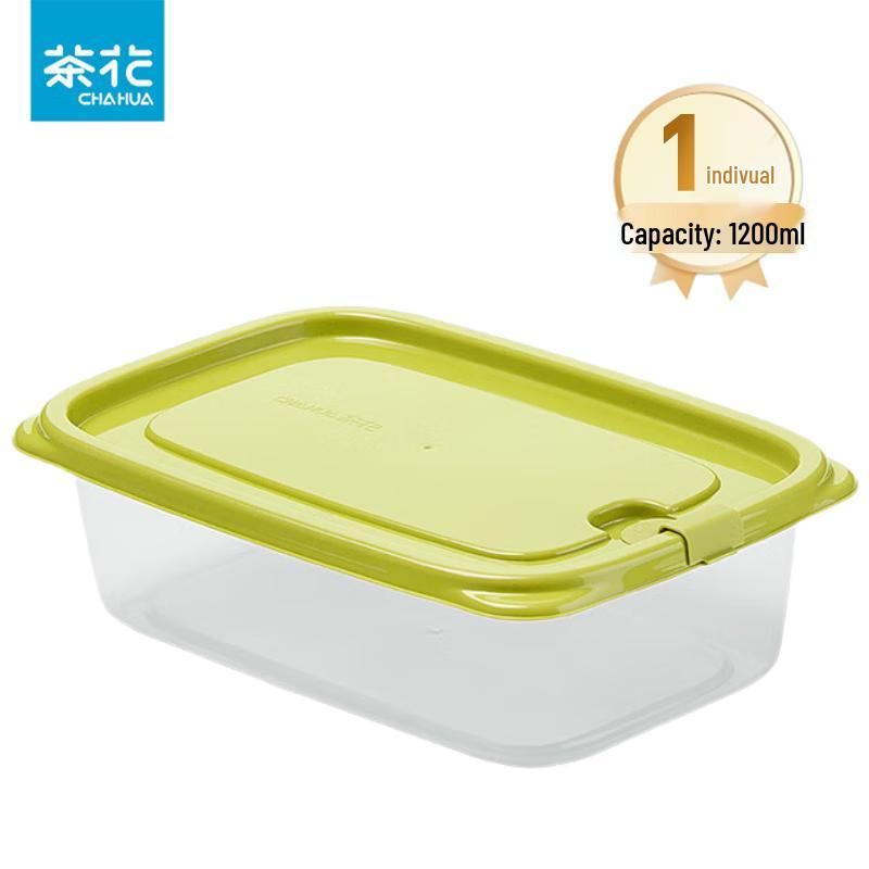 Camellia 1200ml PP Microwavable 2-Compartment Food Storage Box