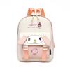 (Black) Kuromi Cinnamoroll Melody Pompomurin Backpack Zipper Waterproof Large Capacity