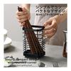 Toski Chopstick Holder, Cutlery Stand, 18-8 Stainless Steel Kitchen Utensil Holder, Black