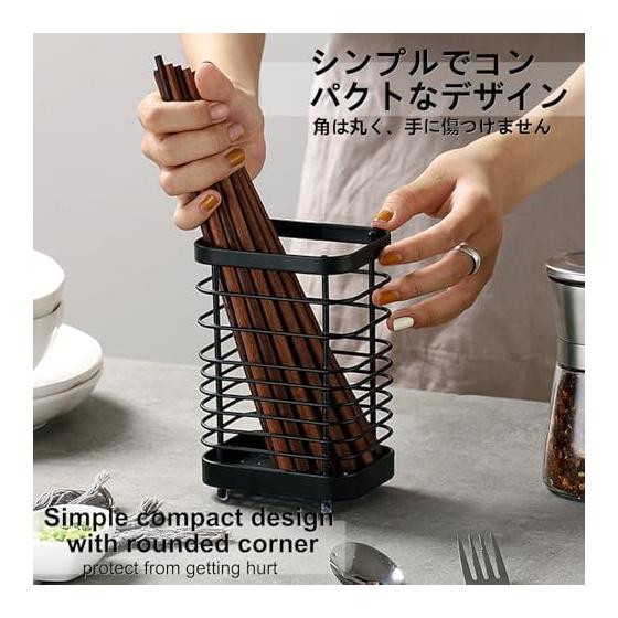 Toski Chopstick Holder, Cutlery Stand, 18-8 Stainless Steel Kitchen Utensil Holder, Black