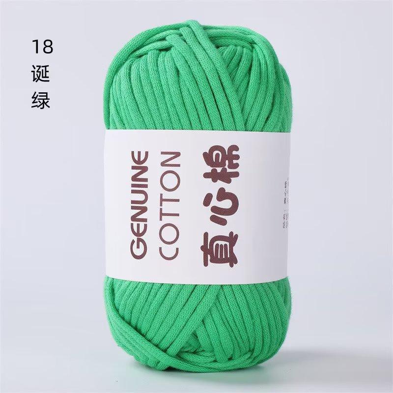 Genuine Cotton Hollow Cotton Wool Ball Hand-Woven Genuine Cotton Core Cotton Thick Wool Ball Crochet Diy Cloth Line
