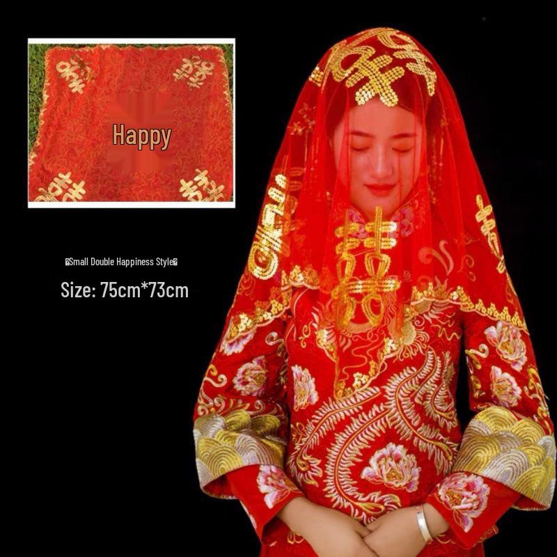Red Xiuhe Chinese Wedding Bride Veil
