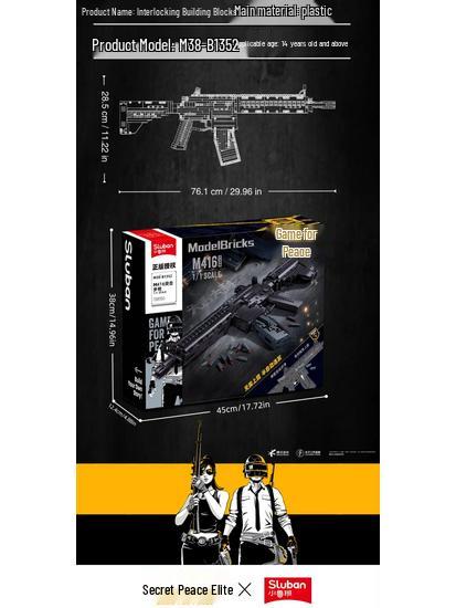 Xiao Luban AKM416 Assault Rifle Building Block Toy - Birthday Gift for Boys