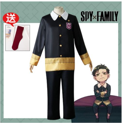 Spy playmaker cos costume Yoel Blair male host Fujie cosplay Ania skirt set