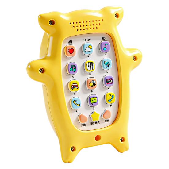 Kids Cartoon Pig Phone Adjustable 15 Songs Storytelling Early Buttons Children Toy Volume Education Learning Mobile