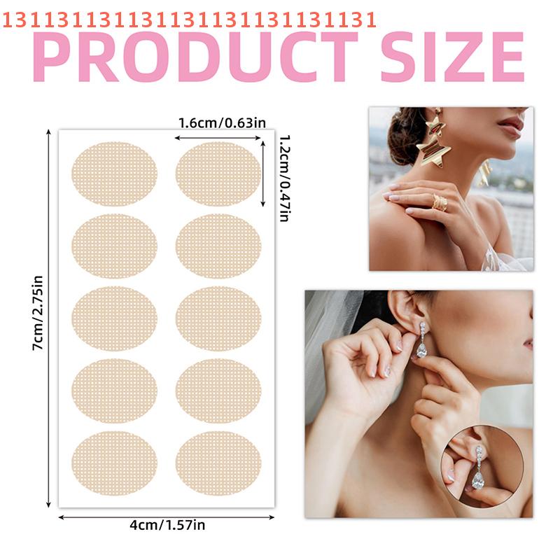 10-500pcs Prevent Stretching/Tearing Protective Stickers for Daily Wear Strain Relief Nude/Transparent Earlobe Support Patches