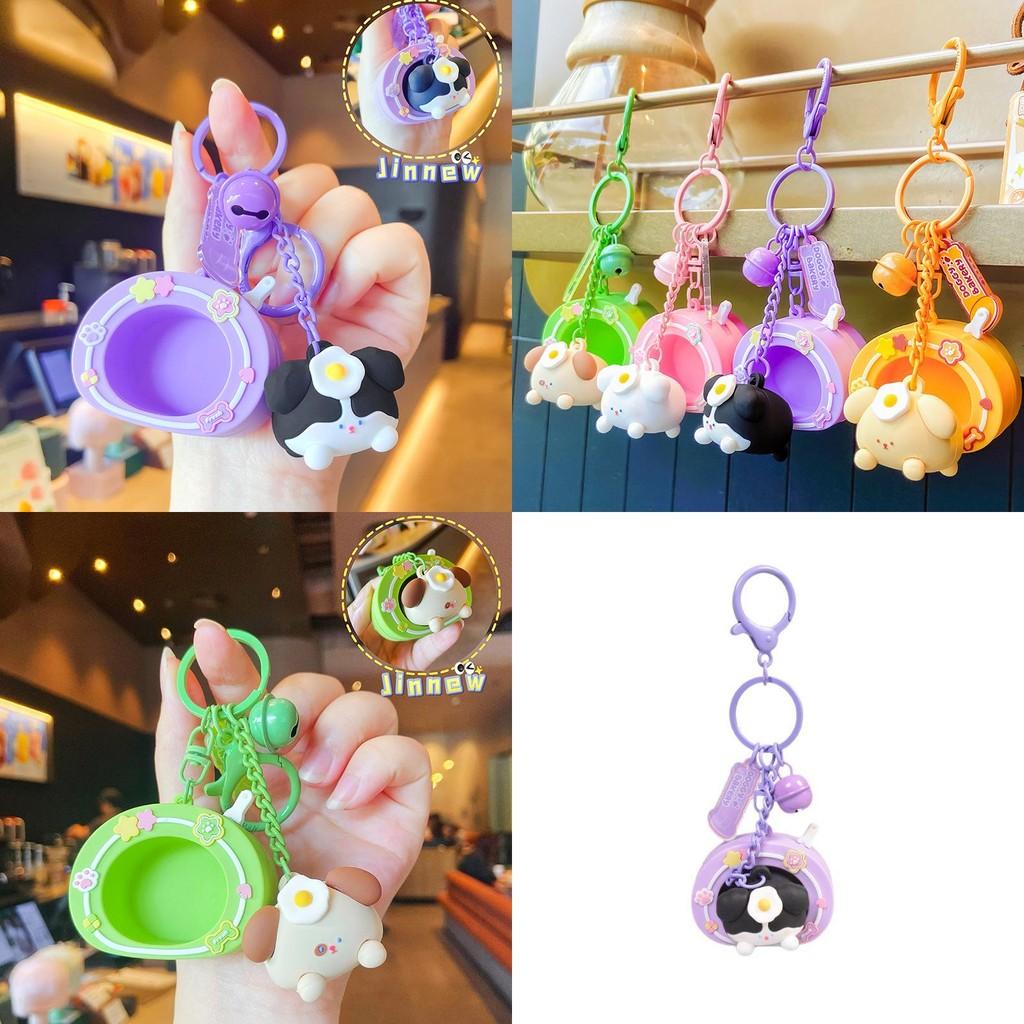 Poached Egg Dog Keychain With Cute Design For Kids And Teens Gift