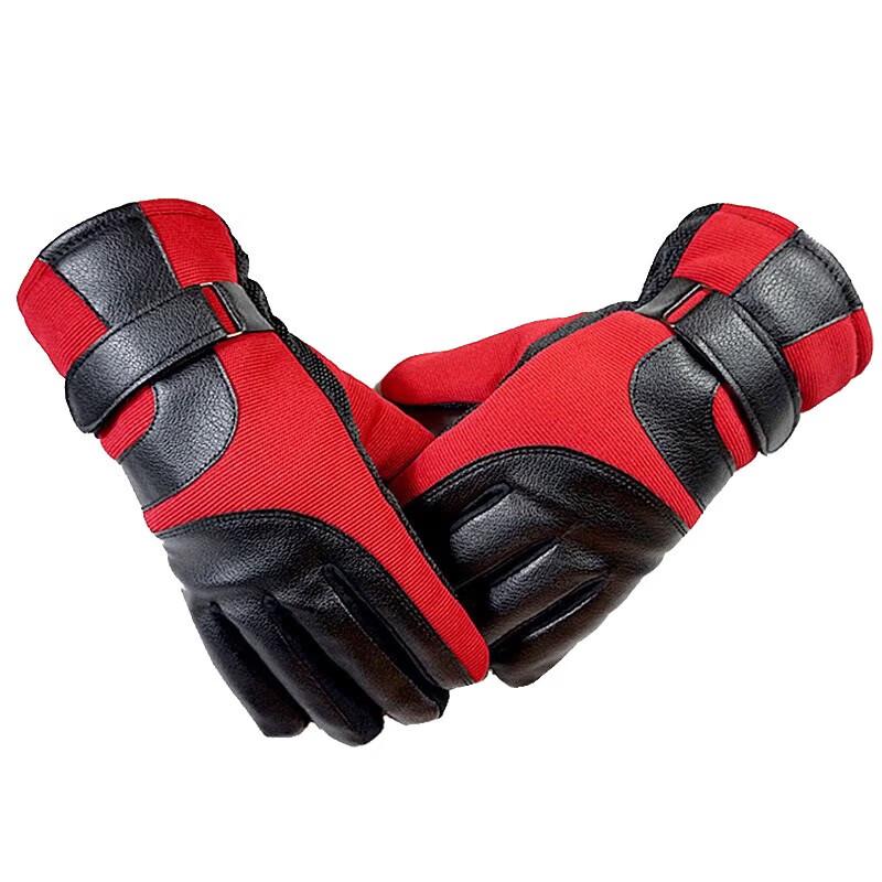 Adandyish Cycling Touchscreen Gloves One Size
