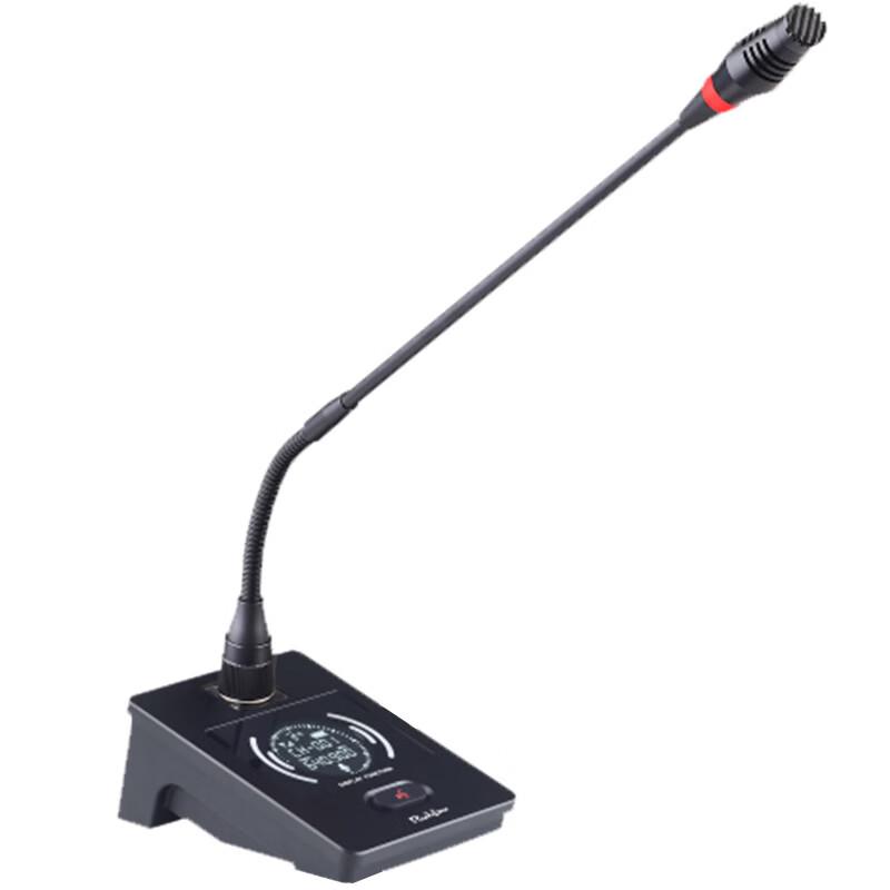 Runpu UHF Wireless Conference Gooseneck Microphone System (CN version)