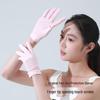 MEET SUNNY Women's Summer UV Protection Gloves