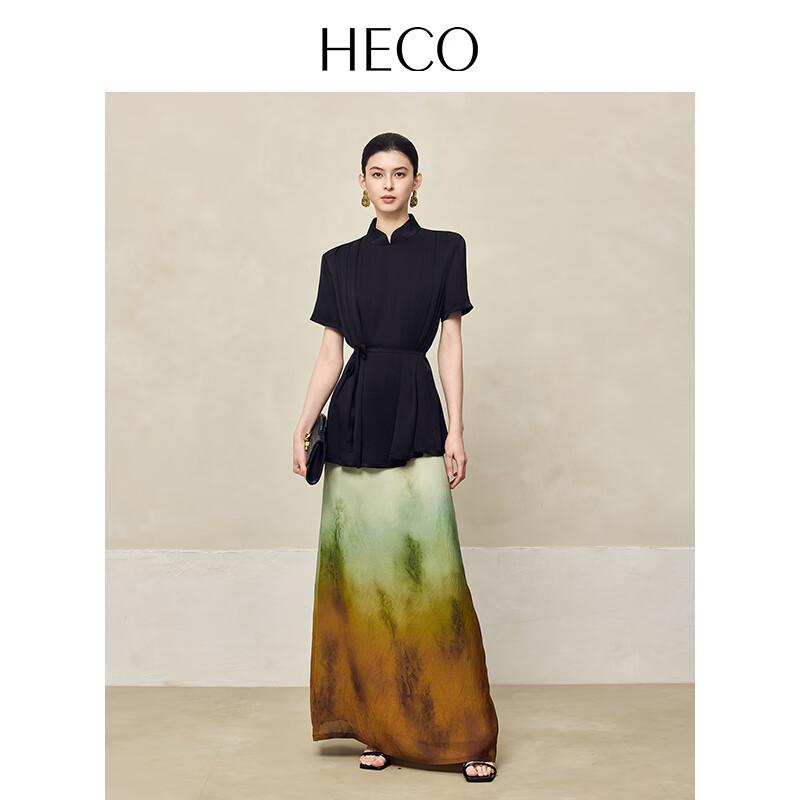 HECO New Chinese Style Ombre Draped Maxi Skirt