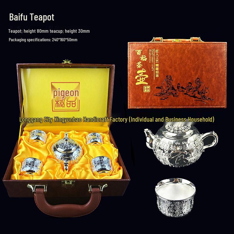 Premium Sterling Silver Tea Set - 6-Piece Handmade Teapot & Kung Fu Teacups Business Gift