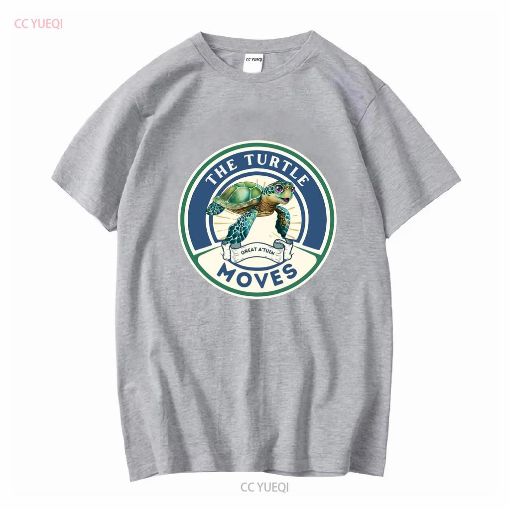 The Turtle Moves Discworld Inspired T Shirt with Terry Pratchett Fan Fantasy Novel Long or Short Sleeves Vintage Washed