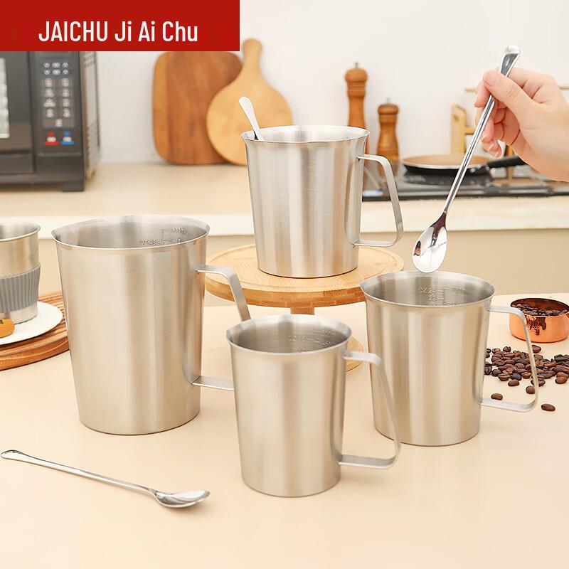 Jiaichu 304 Stainless Steel Measuring Cup