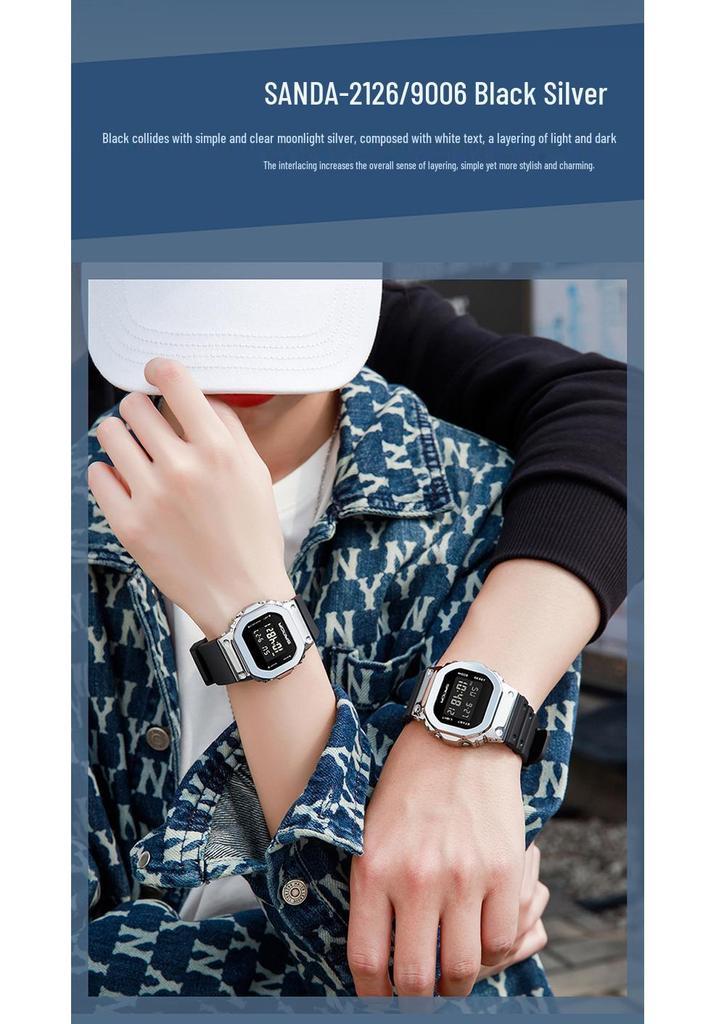 Sanda Couple's New Lift-Hand Light Digital Square Wristwatch