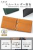 Brieftasche mit Geldscheinfach Echtes Leder in Begin Magazin Juli Münze Leichte Geldbörse mit externem [GRAV] Herren-Clip, [Ausgabe im Fokus] Brieftasche,