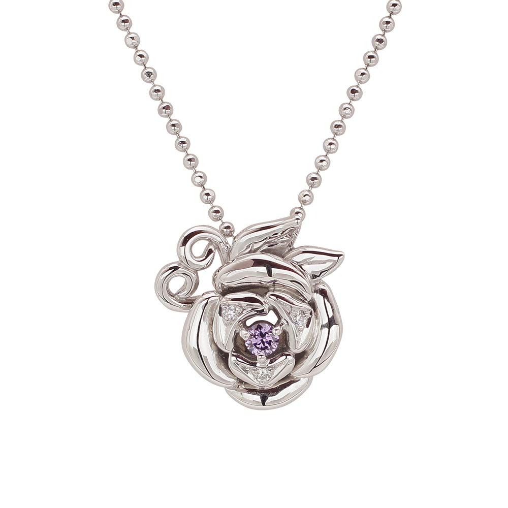 

Disney Princess Beauty and the Beast Belle Silver Pendant Necklace with Cubic Zirconia (VPCDS20051)