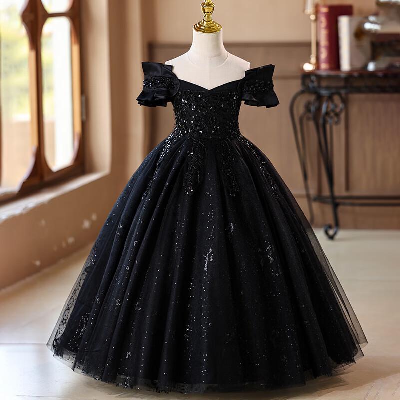 Girls' Formal Princess Dress
