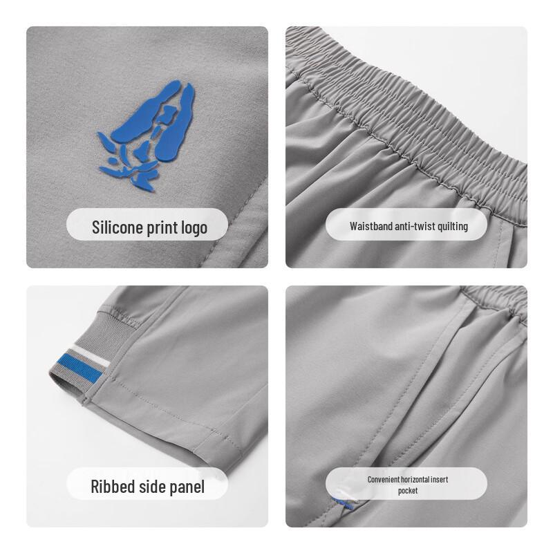Hush Puppies Boys' Quick-Dry Breathable Sports Pants