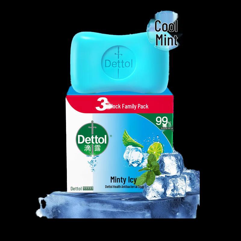 Dettol Healthy Mint Cool Soap 6-Bar Pack (115g each)