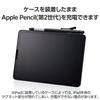 ELECOM Apple Pencil 2nd Generation Hard Case Knock Type Rubber Grip with Clip Black TB-APE2KCBK